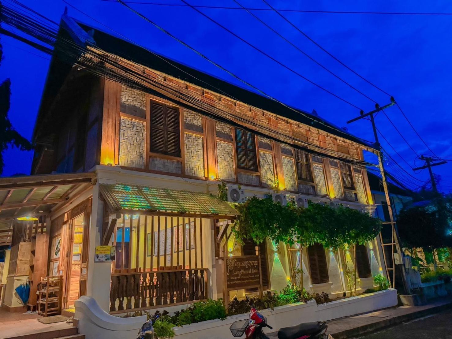 Luang Phasouk Hotel Луанг Прабанг Екстериор снимка